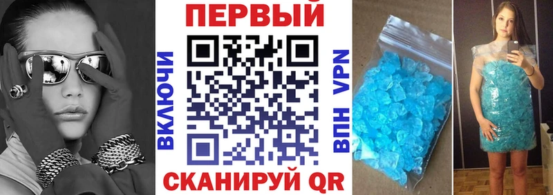 Amphetamine VHQ  сколько стоит  Белёв 
