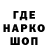 Альфа ПВП мука Sam Faust