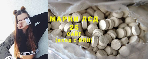 альфа пвп VHQ Баксан