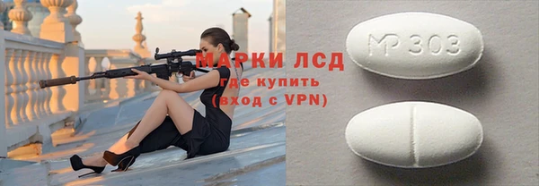 альфа пвп VHQ Баксан