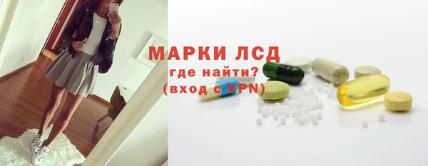 метадон Балахна