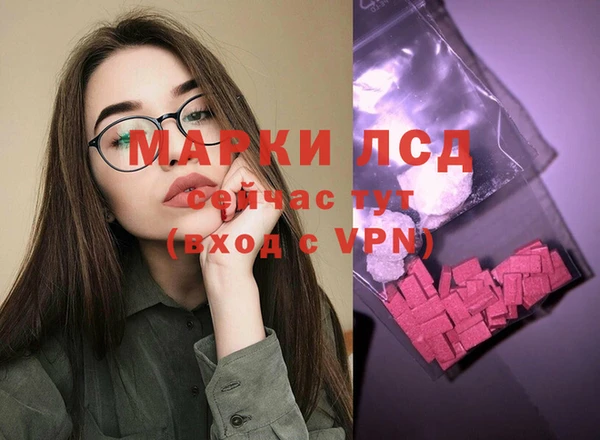 метадон Балахна