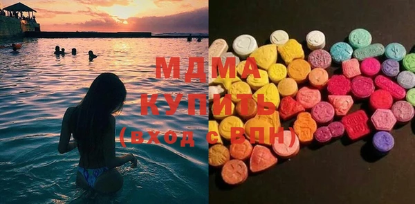 метадон Балахна