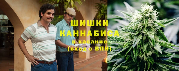 метадон Балахна