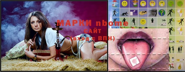 MDMA Балабаново