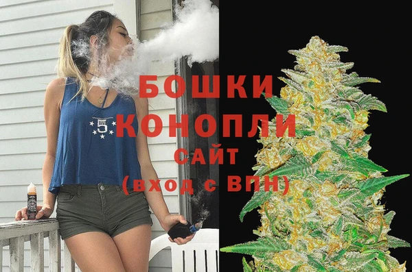 MDMA Балабаново