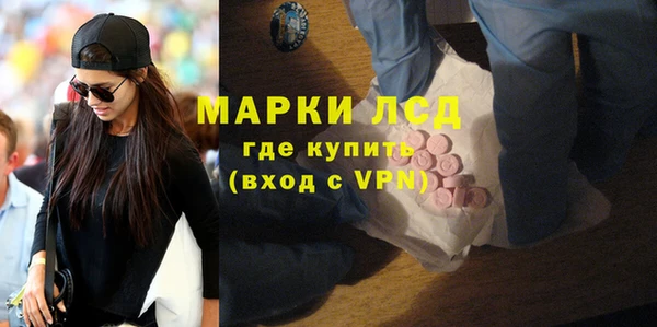 метадон Балахна