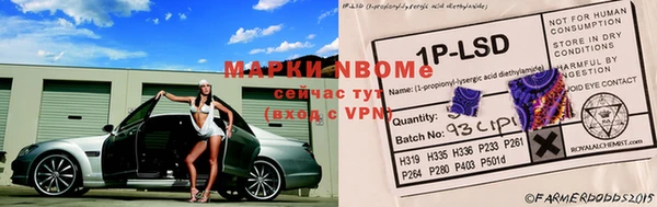 альфа пвп VHQ Баксан