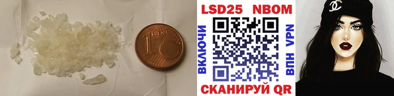 ЛСД экстази ecstasy  Белёв 