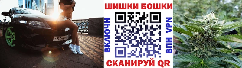 хочу наркоту  Белёв  Канабис тримм 